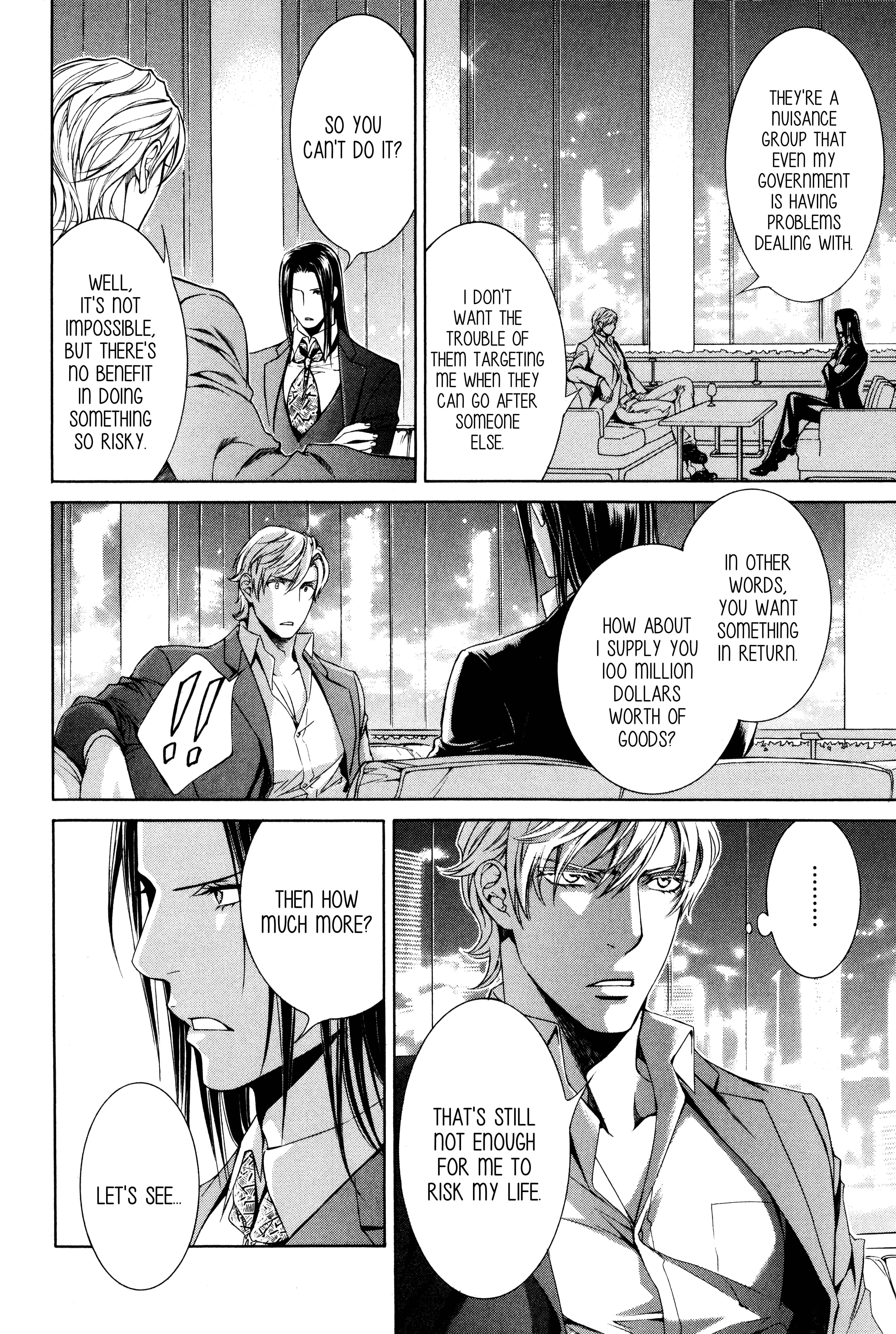 Page 7 Chapter 58.1 Finder