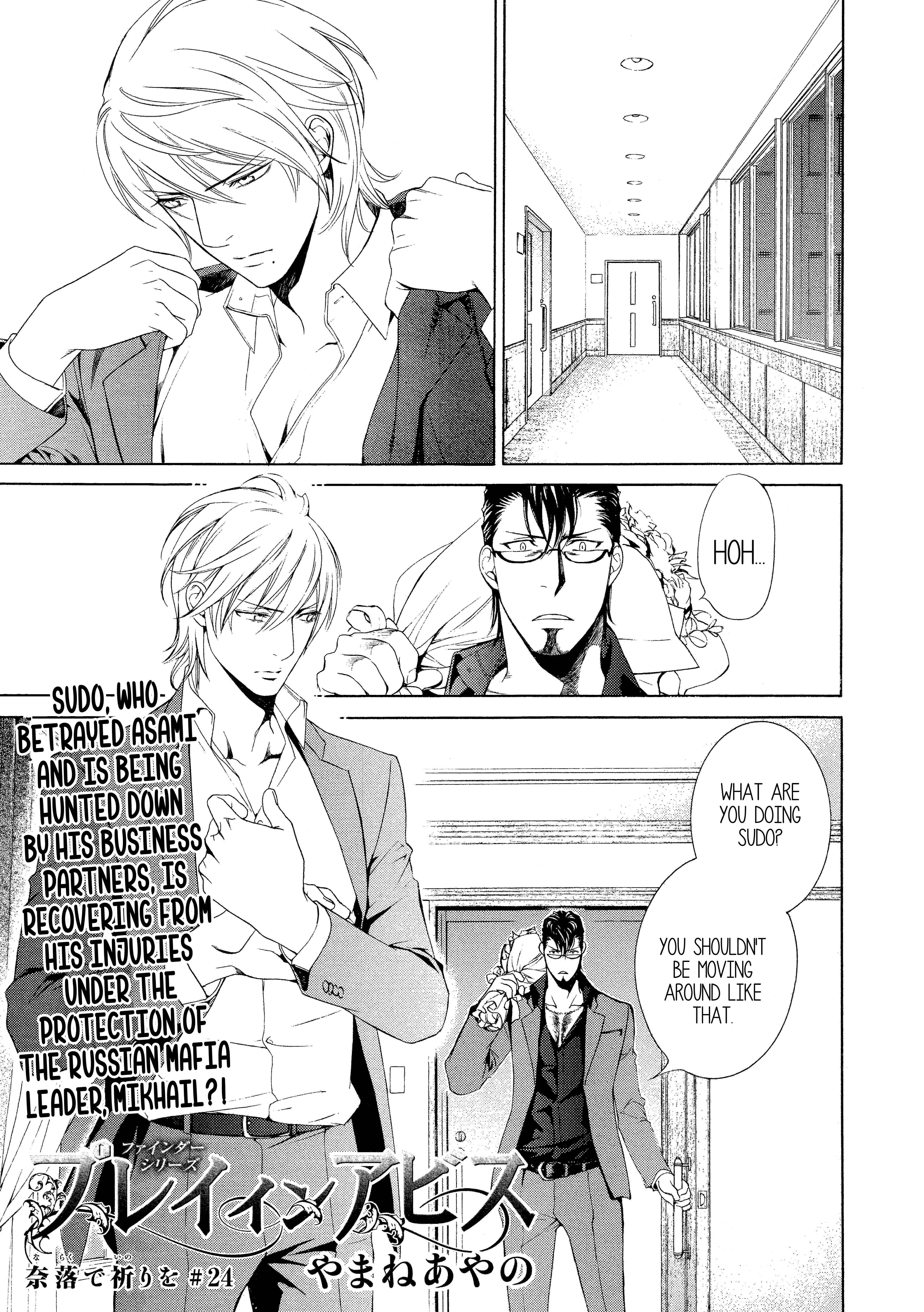 Page 1 Chapter 56 Finder