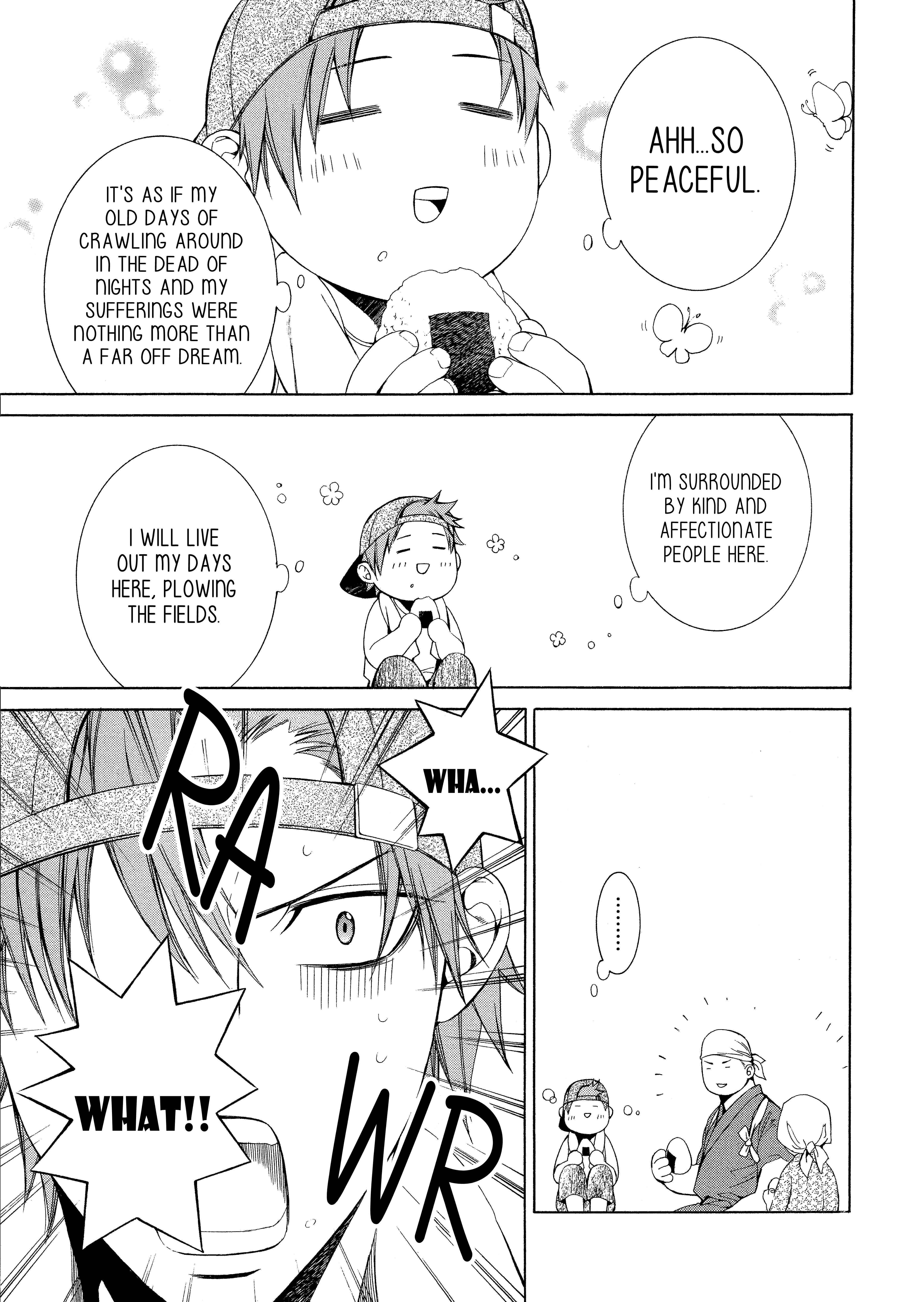 Page 11 Chapter 56 Finder