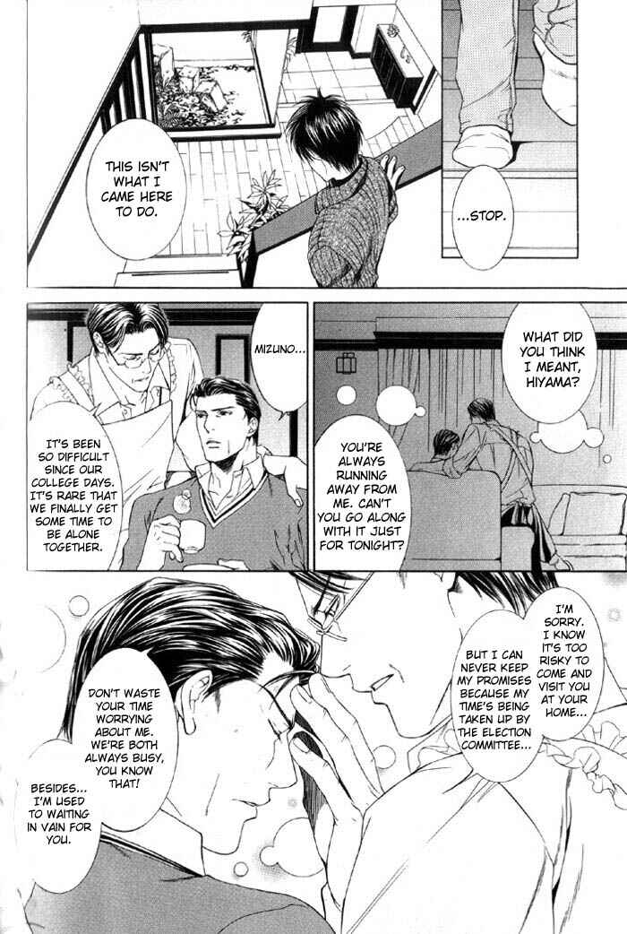 Page 11 Chapter 8.5 Finder
