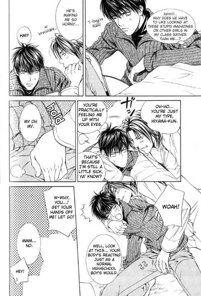 Page 15 Chapter 8.5 Finder