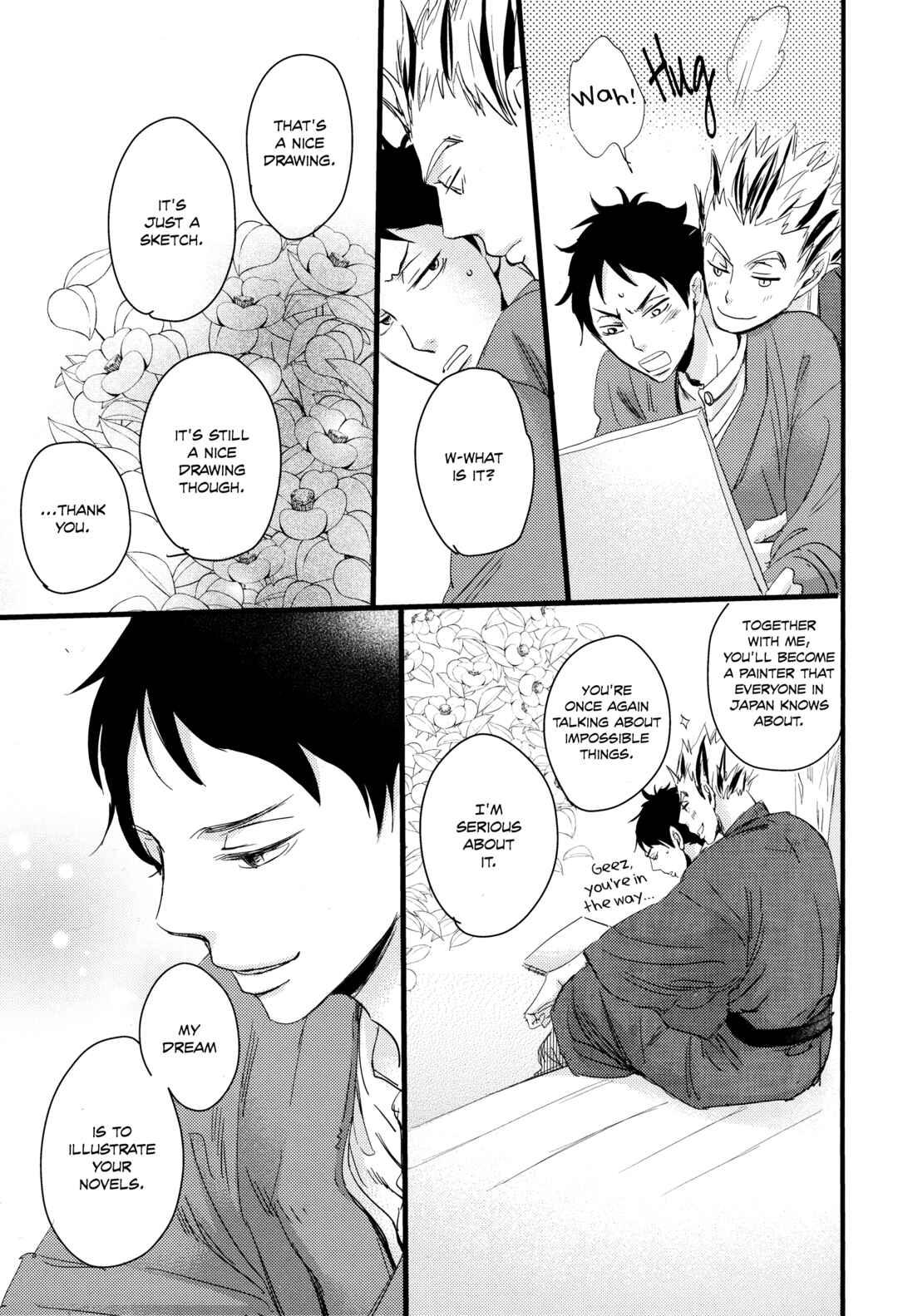 Page 13 Chapter Unknown_69e2 Haikyuu!! - Wagahai wa Kuro de Aru (Doujinshi)