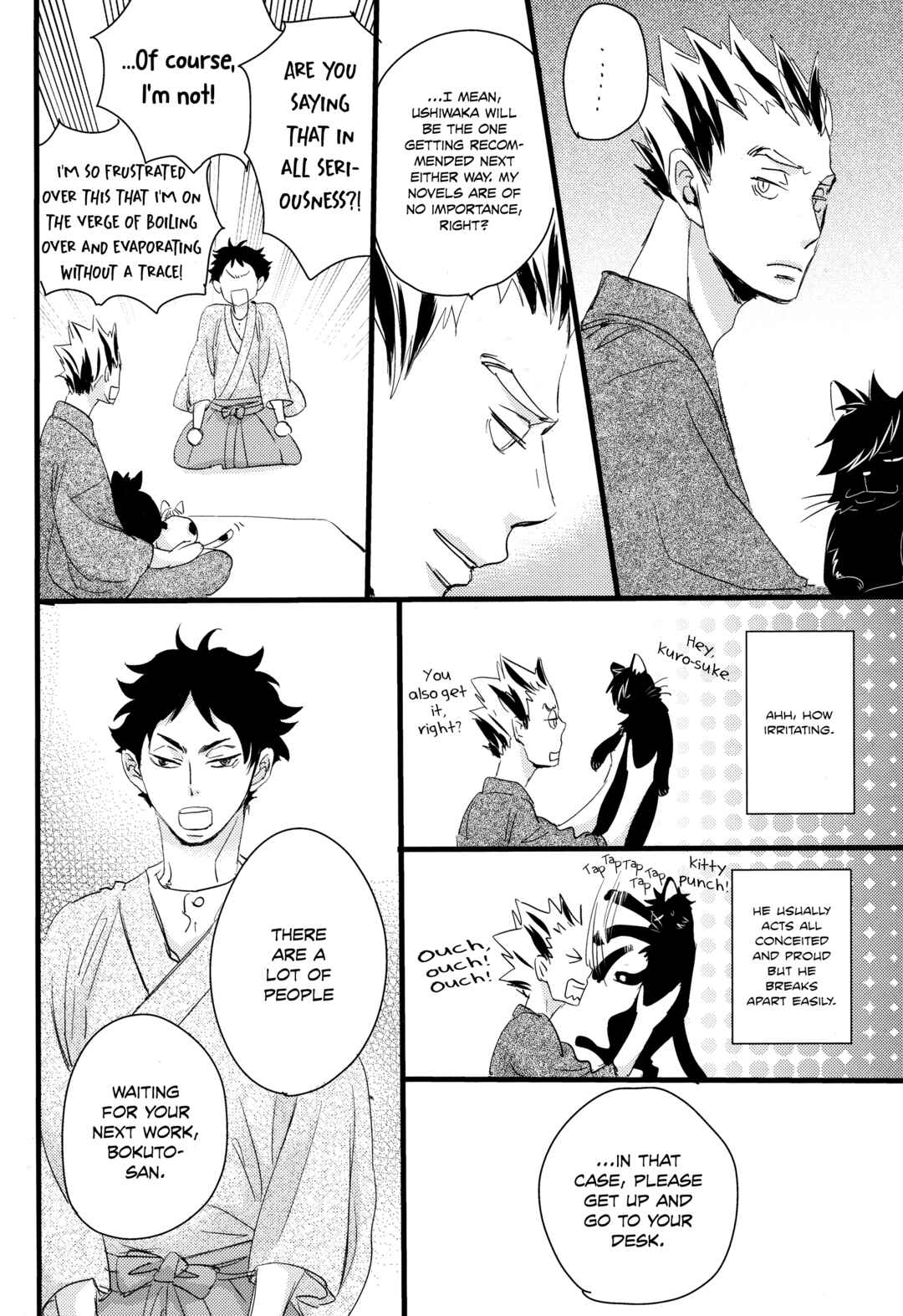 Page 20 Chapter Unknown_69e2 Haikyuu!! - Wagahai wa Kuro de Aru (Doujinshi)