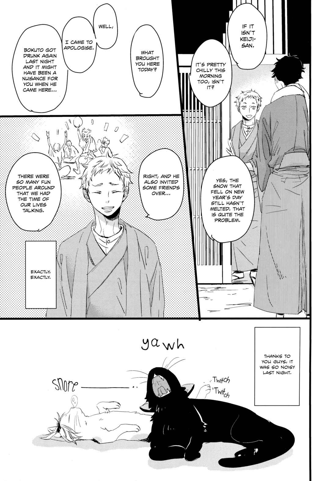 Page 5 Chapter Unknown_69e2 Haikyuu!! - Wagahai wa Kuro de Aru (Doujinshi)
