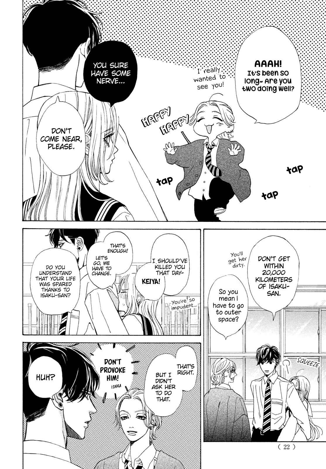 Page 10 Chapter 19 Ojou to Banken-kun