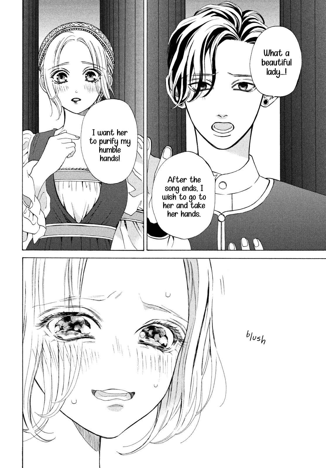 Page 18 Chapter 19 Ojou to Banken-kun