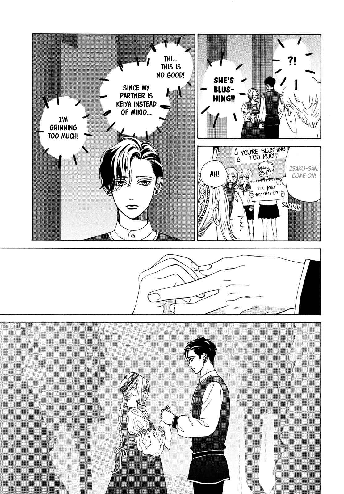 Page 19 Chapter 19 Ojou to Banken-kun