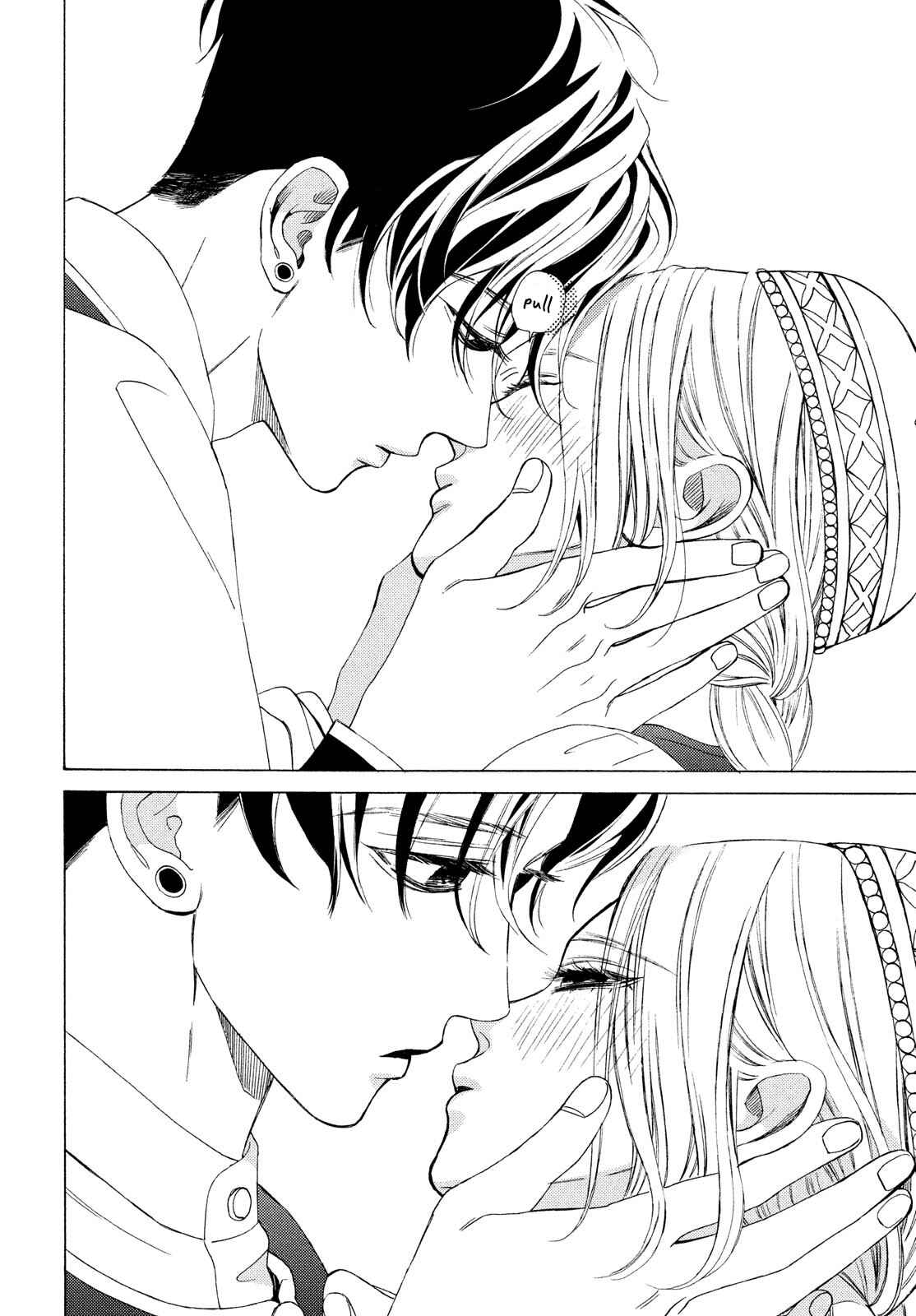 Page 22 Chapter 19 Ojou to Banken-kun