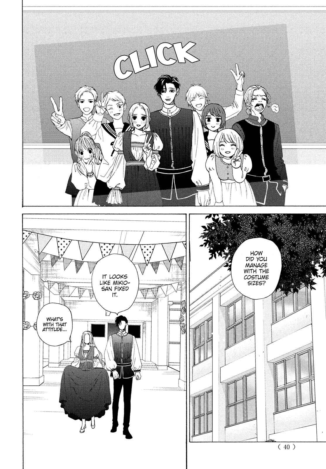 Page 28 Chapter 19 Ojou to Banken-kun