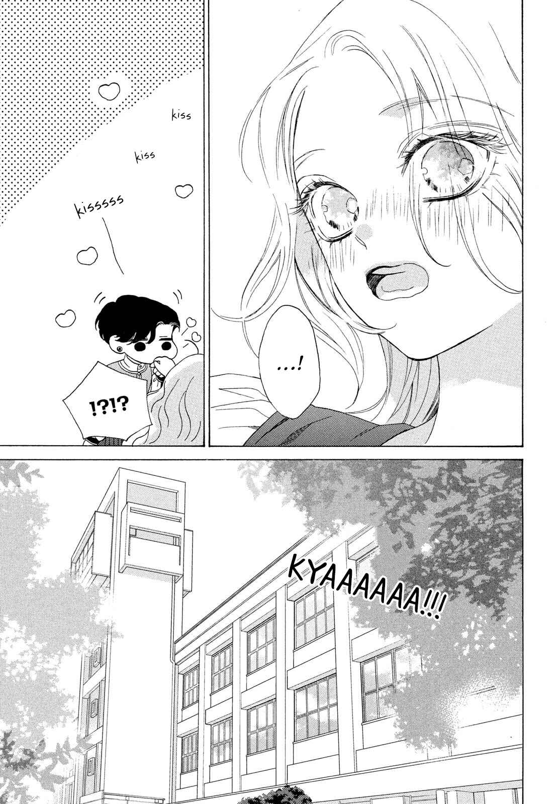 Page 33 Chapter 19 Ojou to Banken-kun