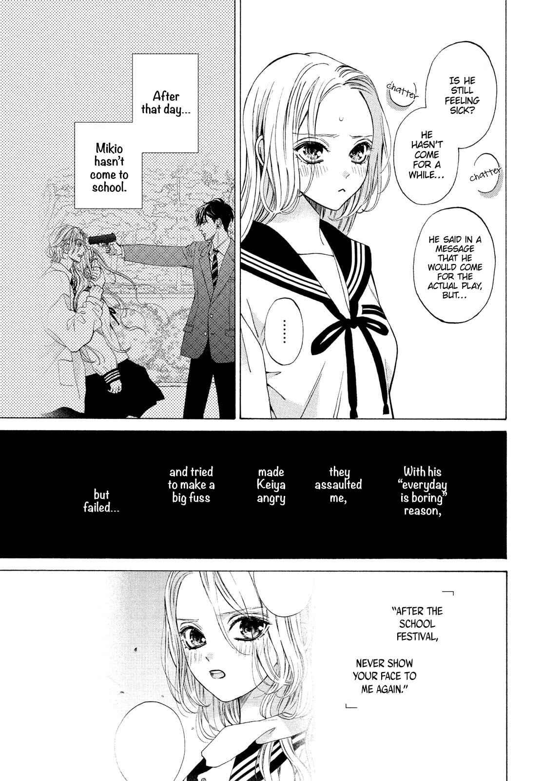 Page 5 Chapter 19 Ojou to Banken-kun