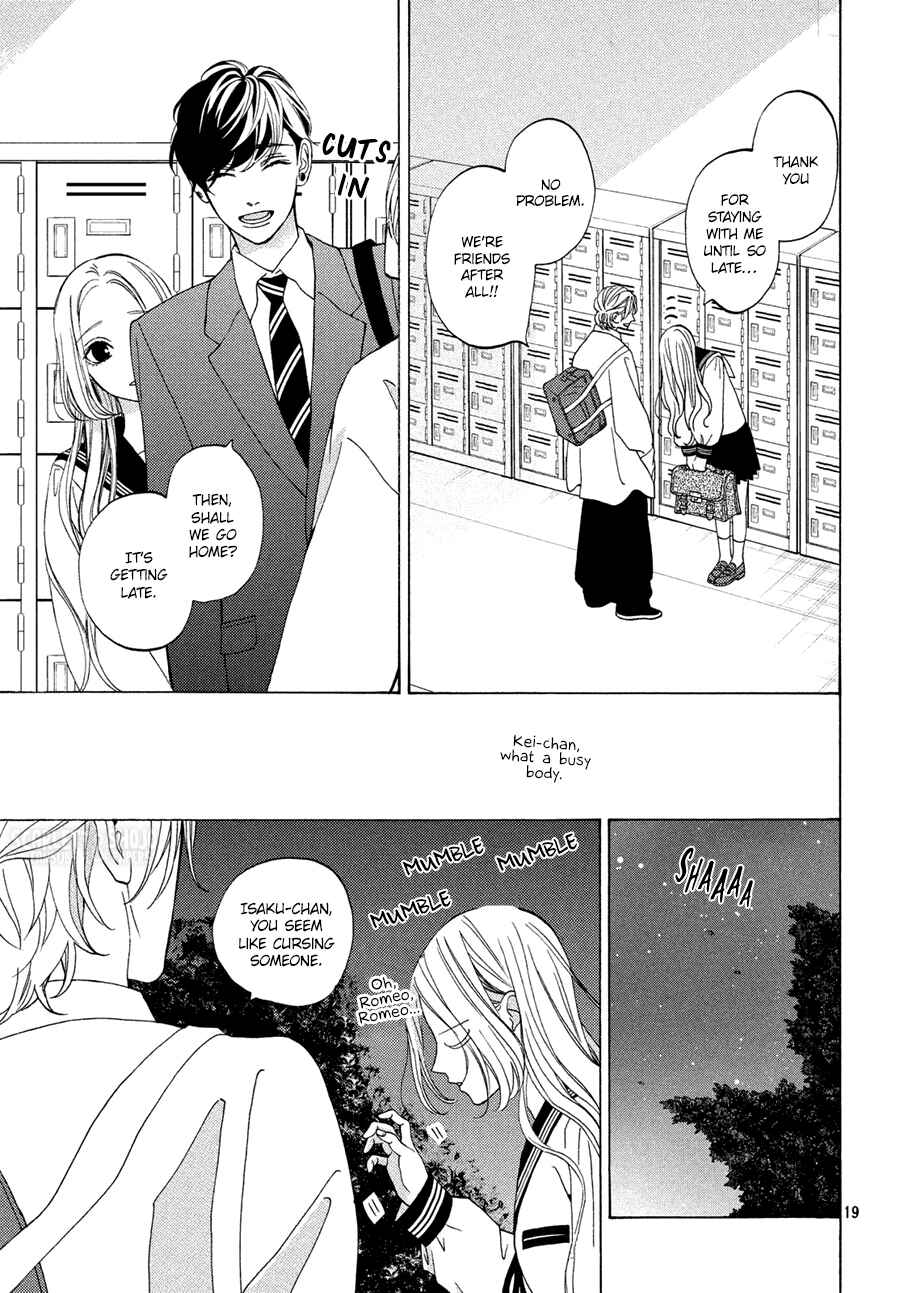 Page 19 Chapter 17 Ojou to Banken-kun