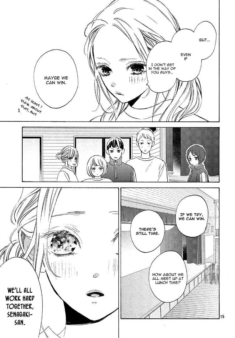 Page 19 Chapter 3 Ojou to Banken-kun