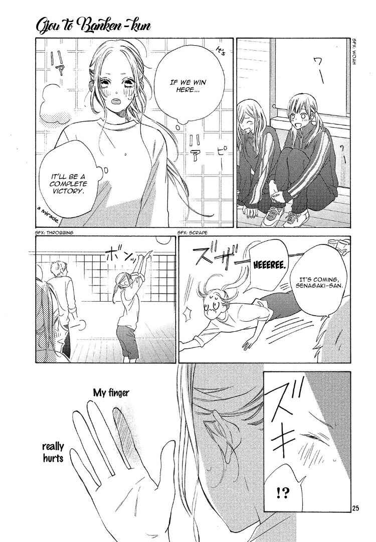 Page 29 Chapter 3 Ojou to Banken-kun