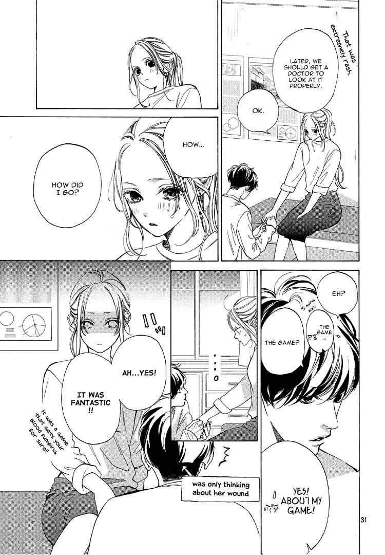 Page 35 Chapter 3 Ojou to Banken-kun