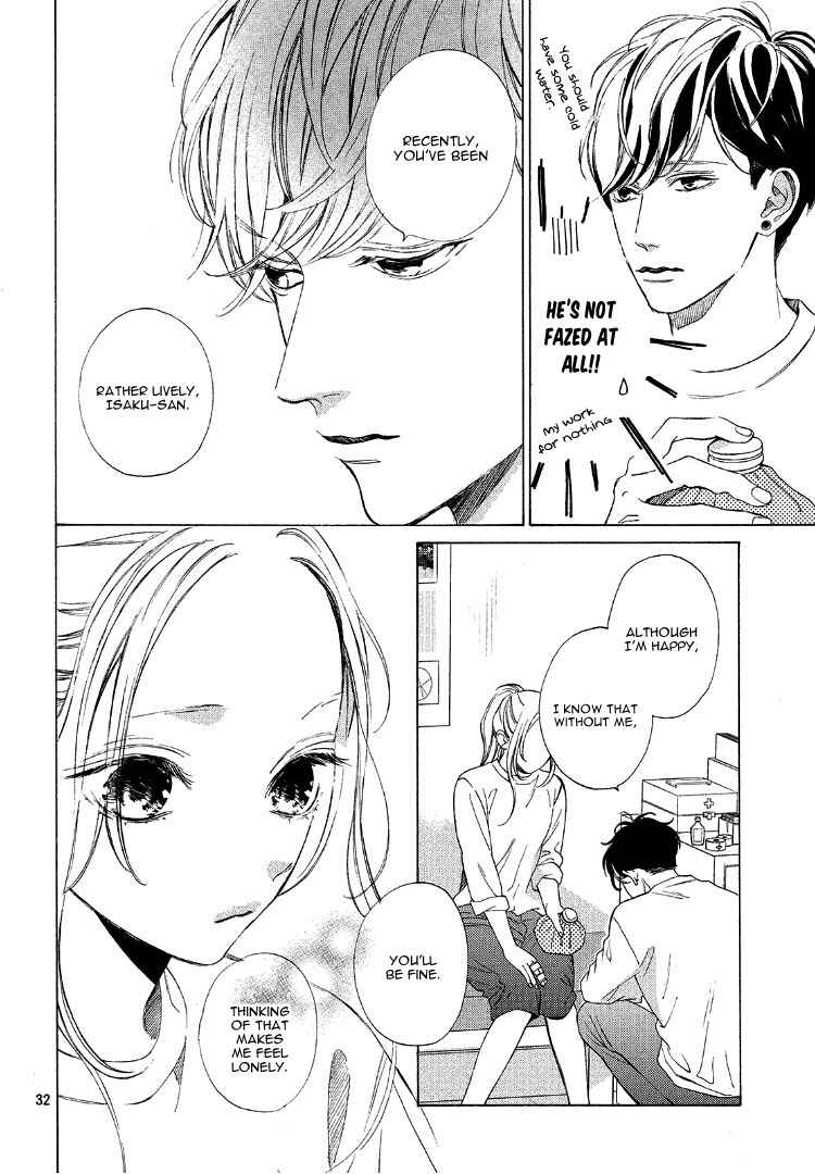 Page 36 Chapter 3 Ojou to Banken-kun