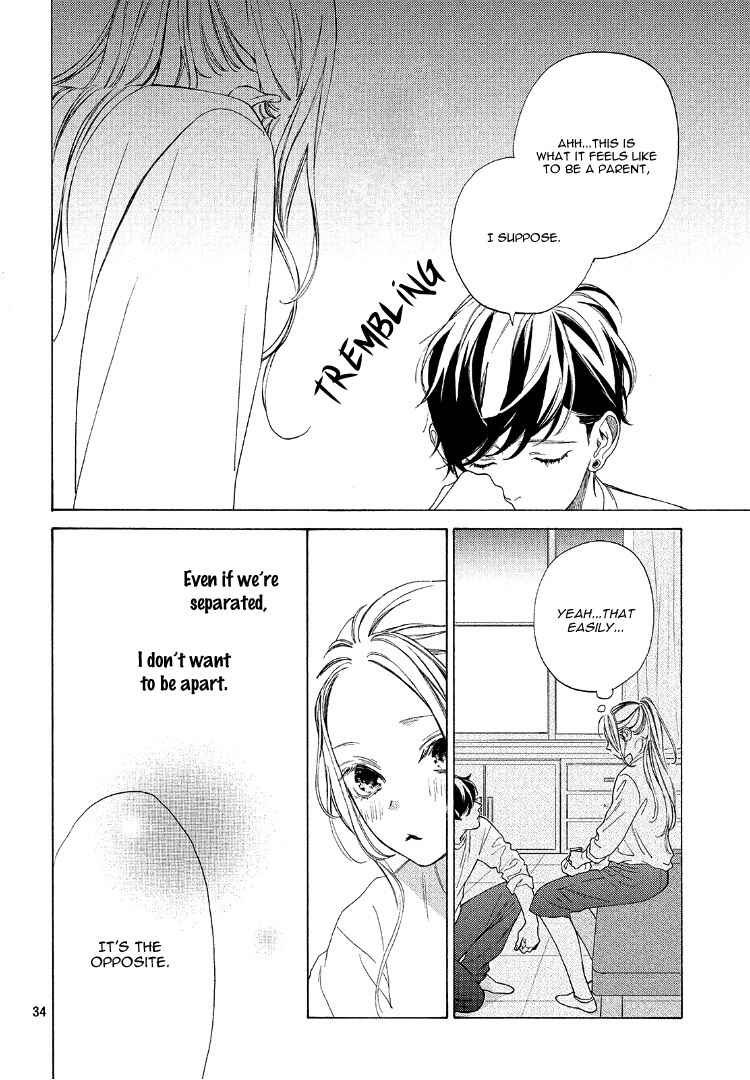 Page 38 Chapter 3 Ojou to Banken-kun
