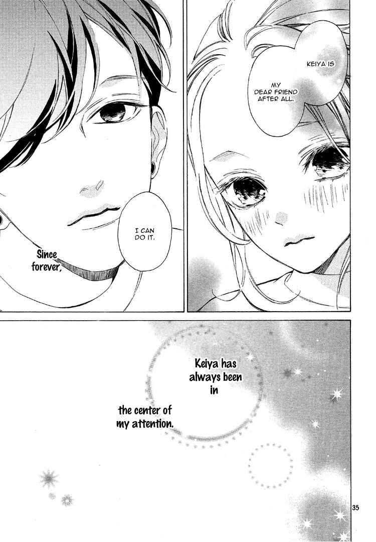 Page 39 Chapter 3 Ojou to Banken-kun
