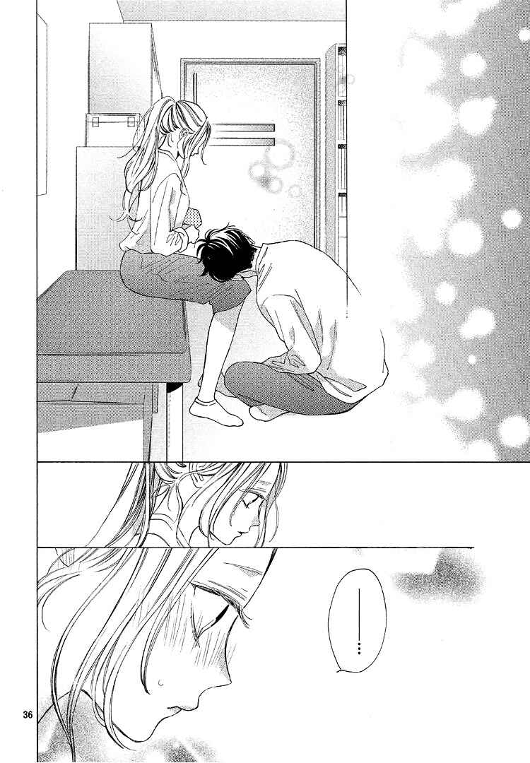 Page 40 Chapter 3 Ojou to Banken-kun
