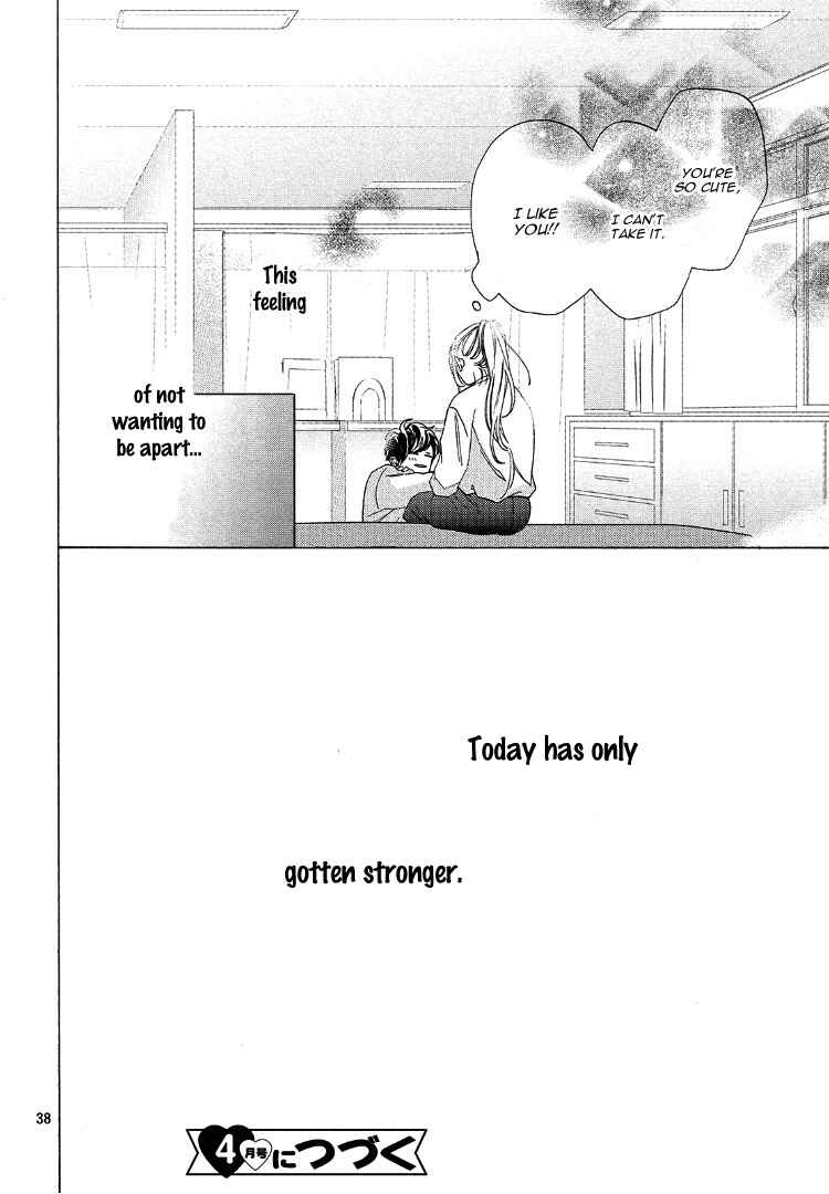 Page 42 Chapter 3 Ojou to Banken-kun