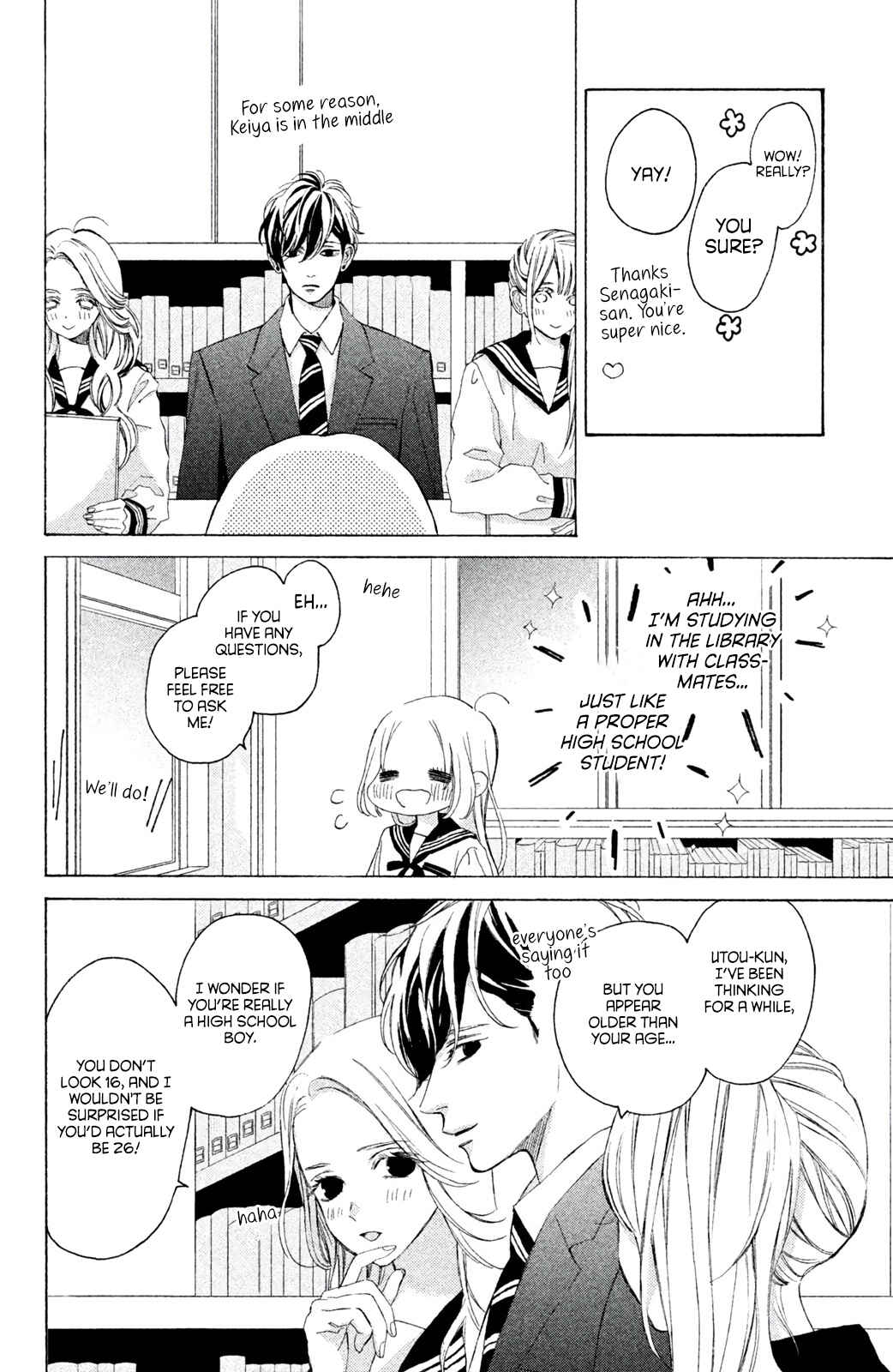 Page 12 Chapter 5 Ojou to Banken-kun