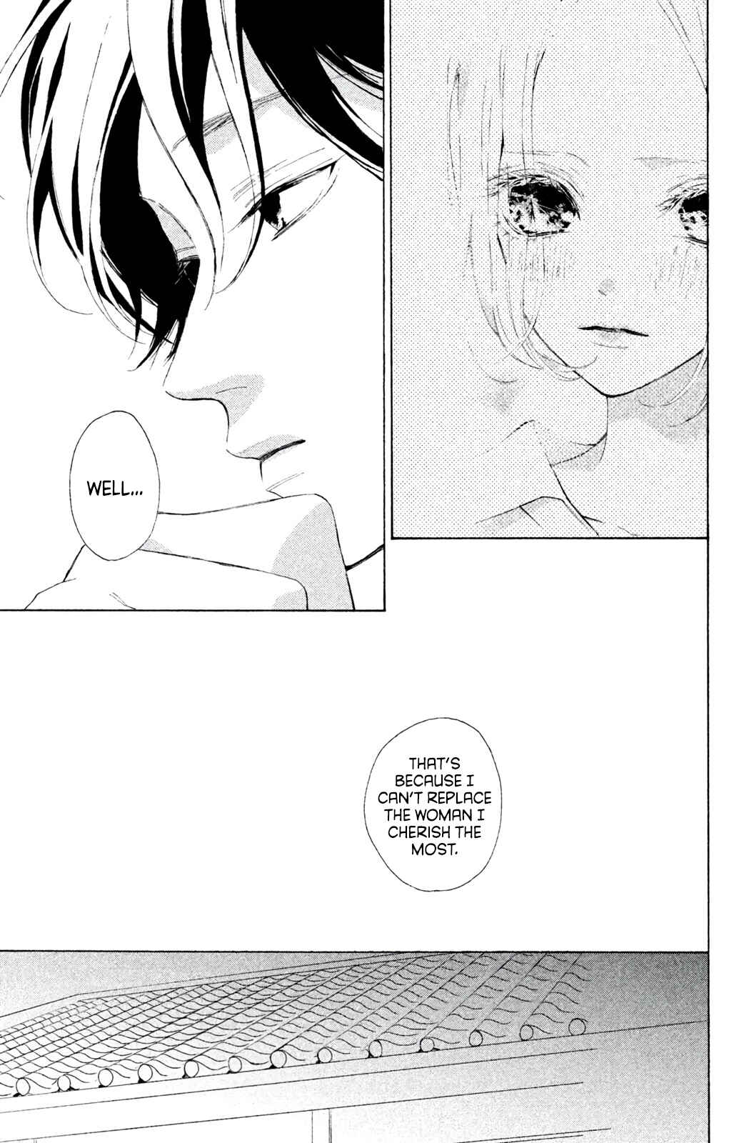Page 21 Chapter 5 Ojou to Banken-kun