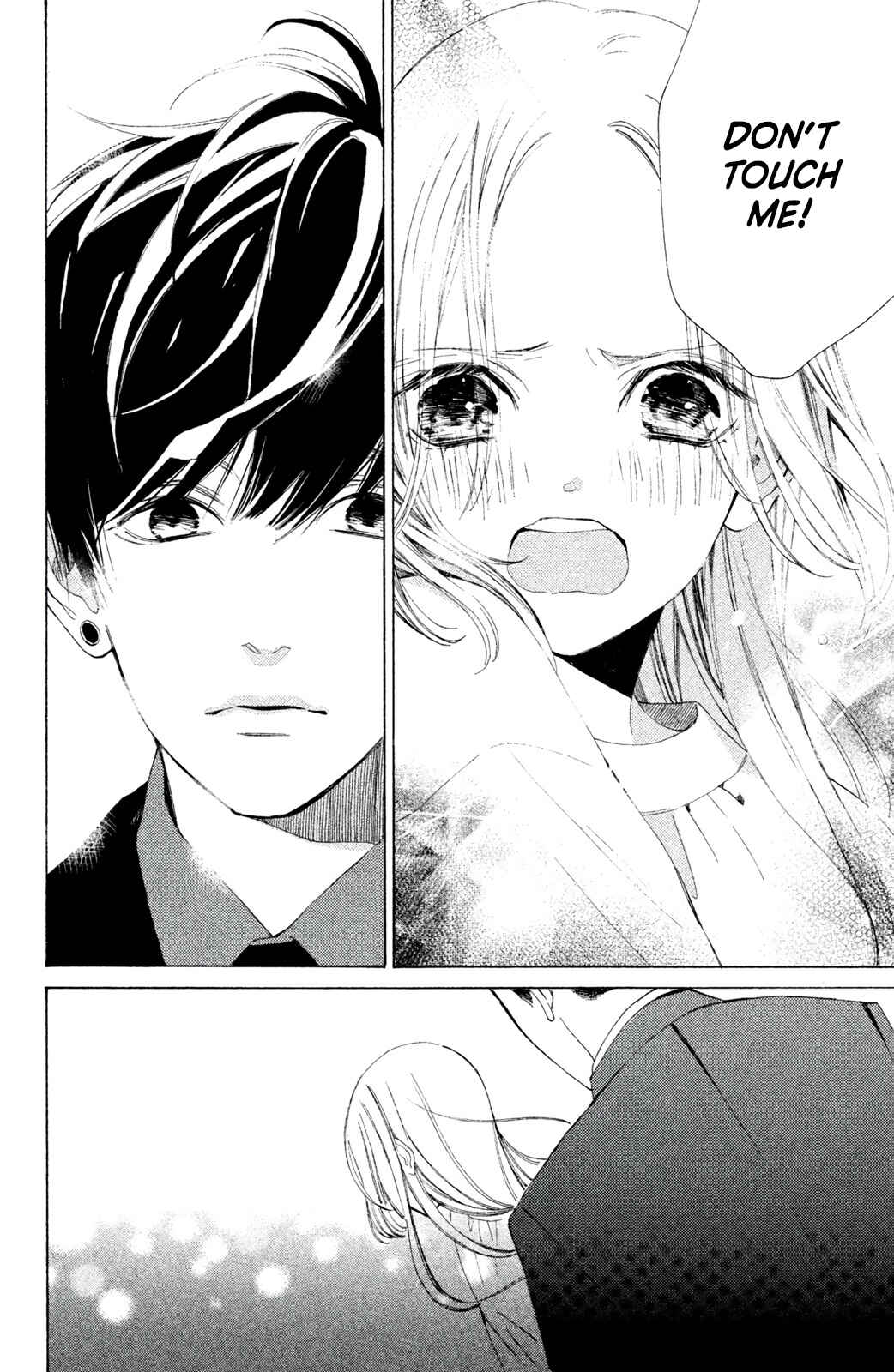 Page 24 Chapter 5 Ojou to Banken-kun