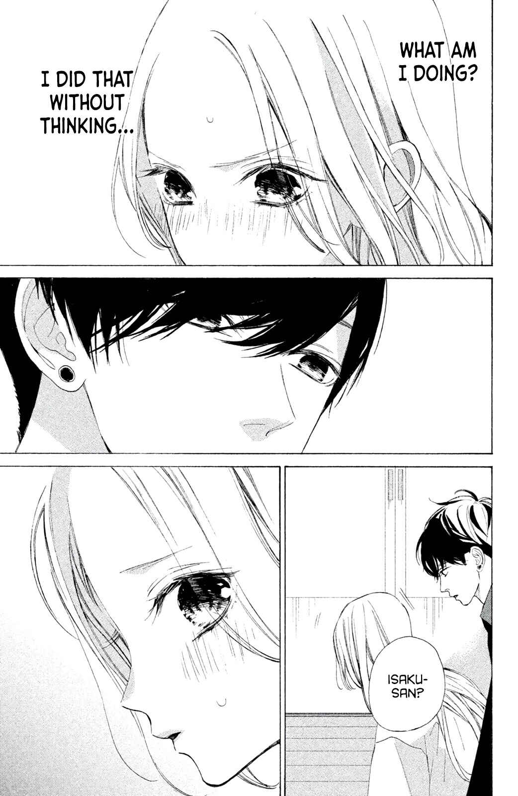 Page 25 Chapter 5 Ojou to Banken-kun