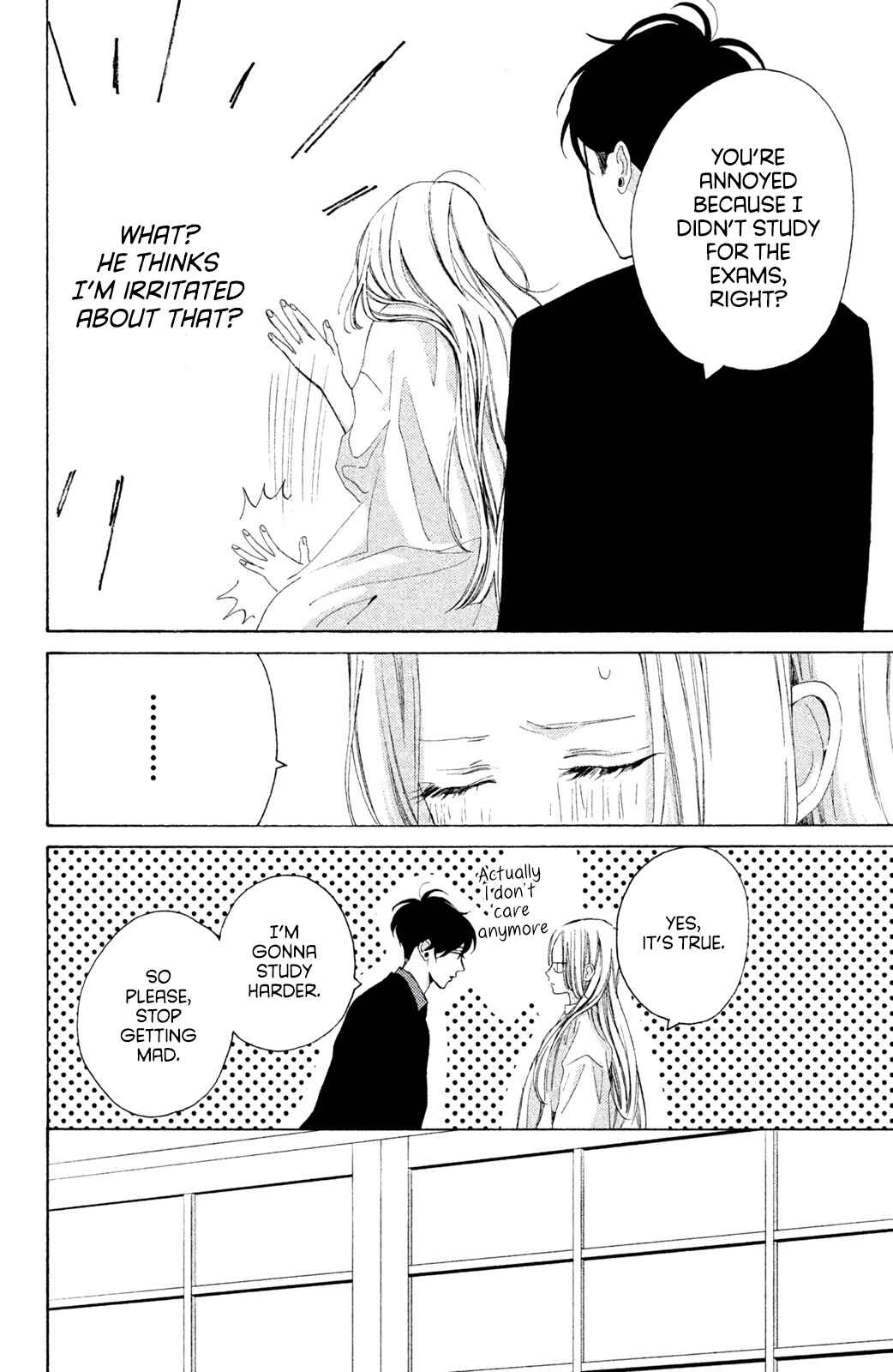 Page 26 Chapter 5 Ojou to Banken-kun