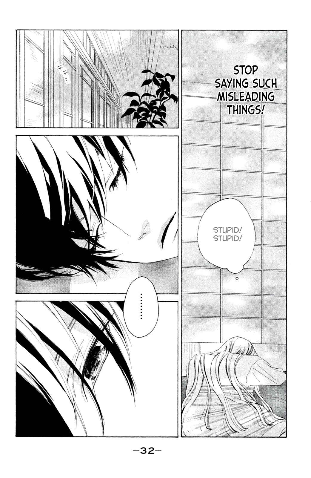 Page 32 Chapter 5 Ojou to Banken-kun