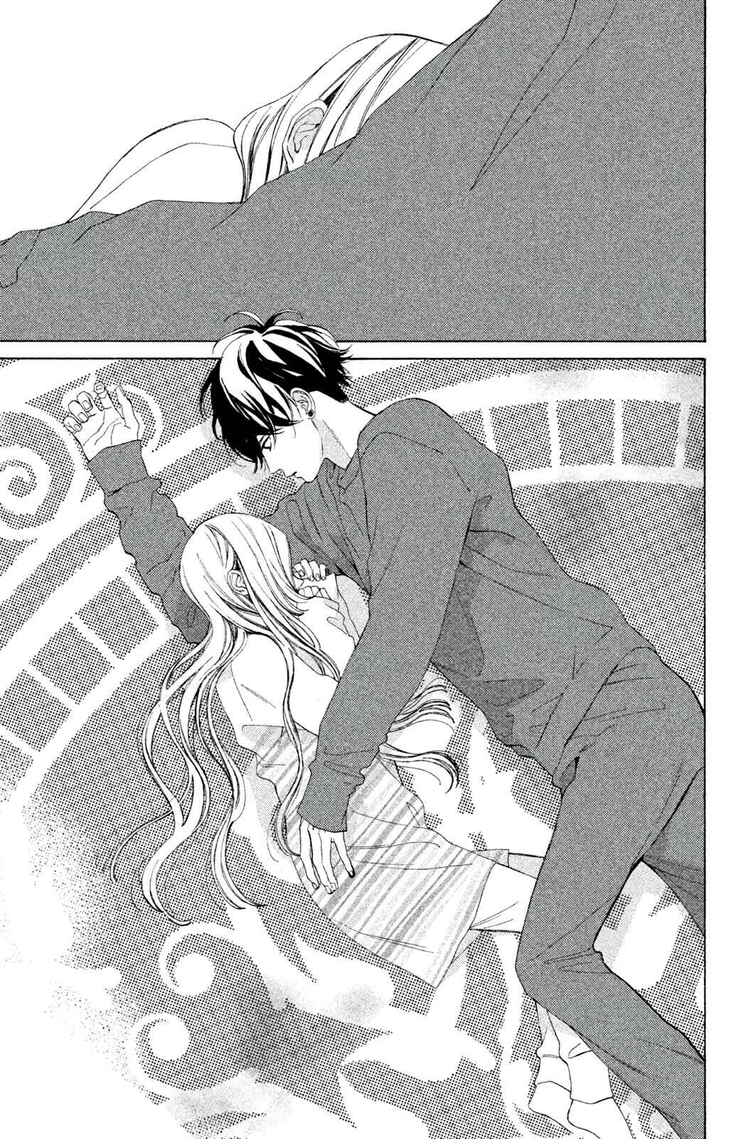 Page 33 Chapter 5 Ojou to Banken-kun