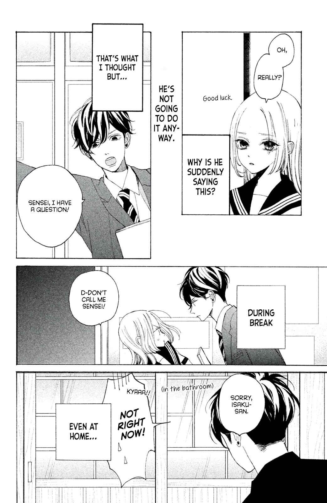 Page 38 Chapter 5 Ojou to Banken-kun