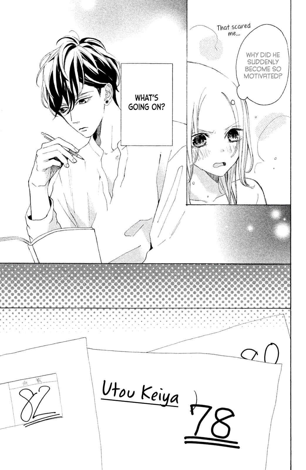 Page 39 Chapter 5 Ojou to Banken-kun