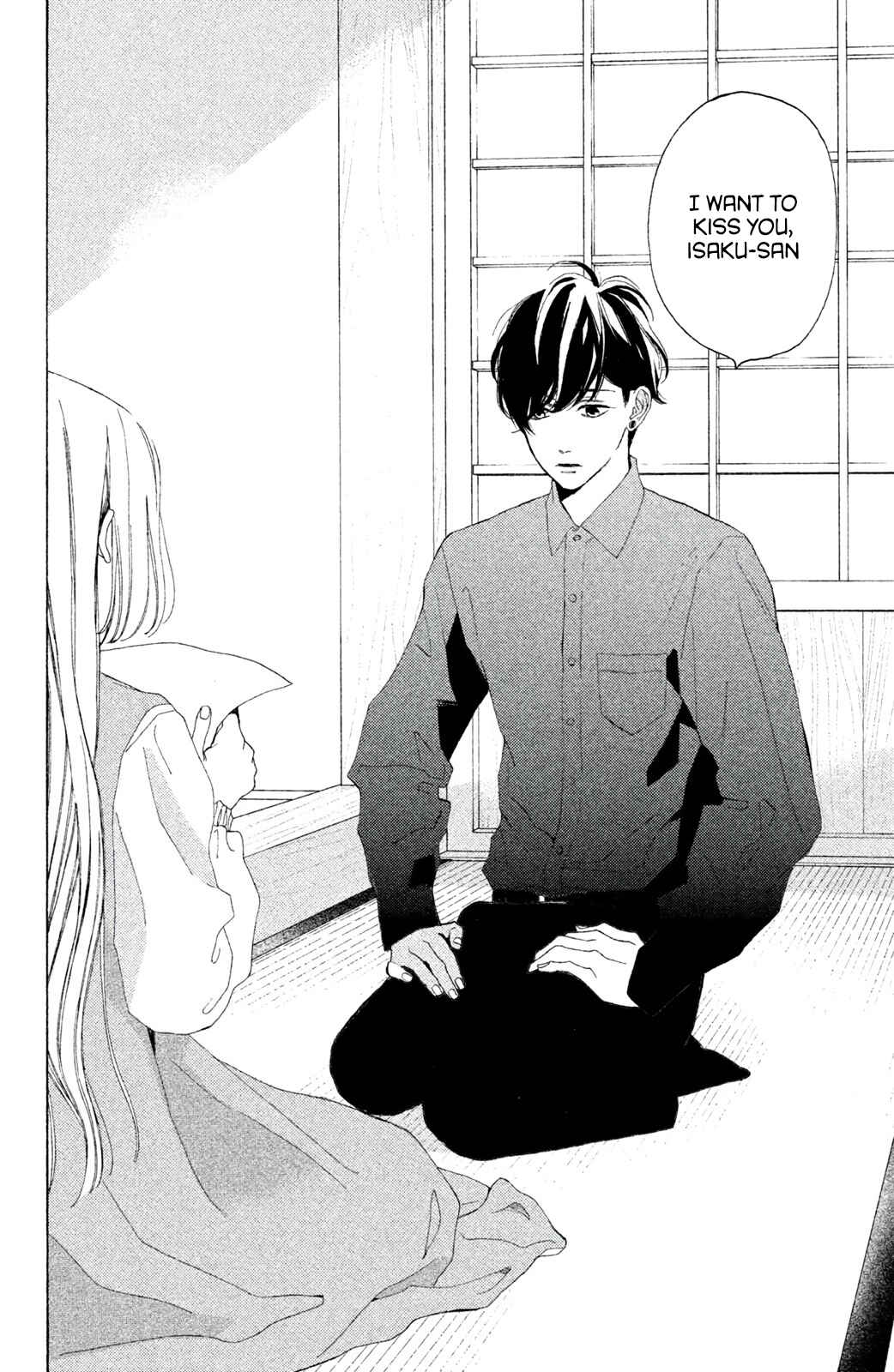 Page 42 Chapter 5 Ojou to Banken-kun