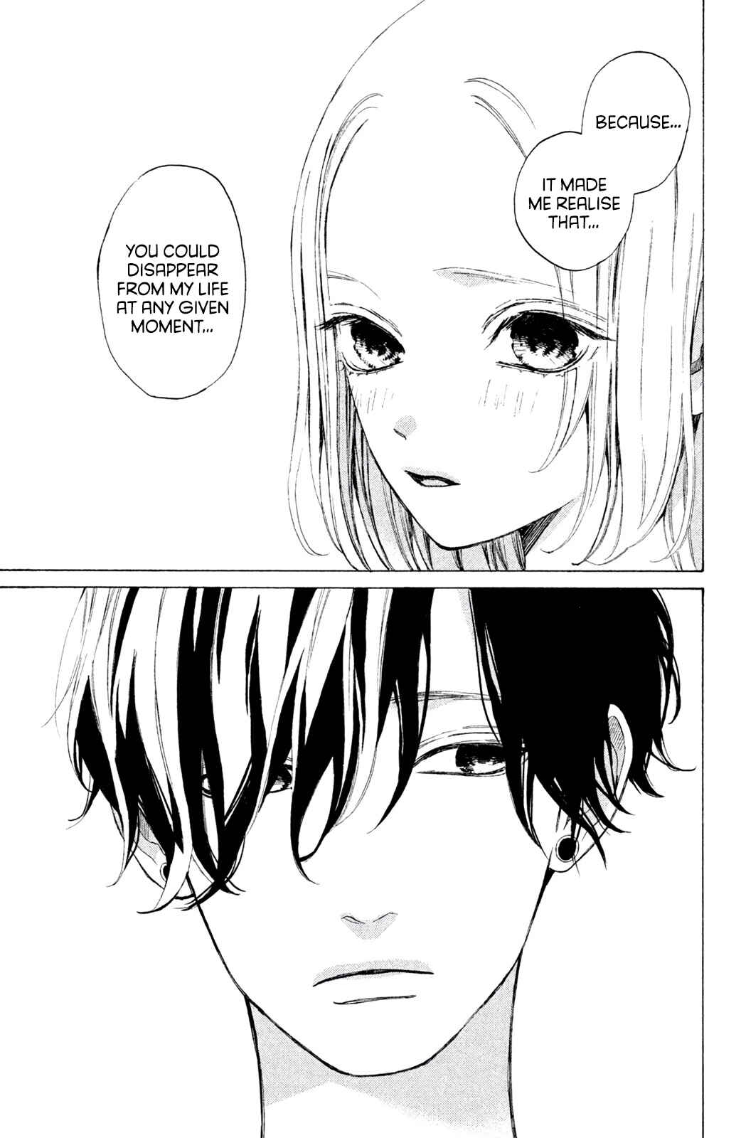 Page 13 Chapter 7.2 Ojou to Banken-kun