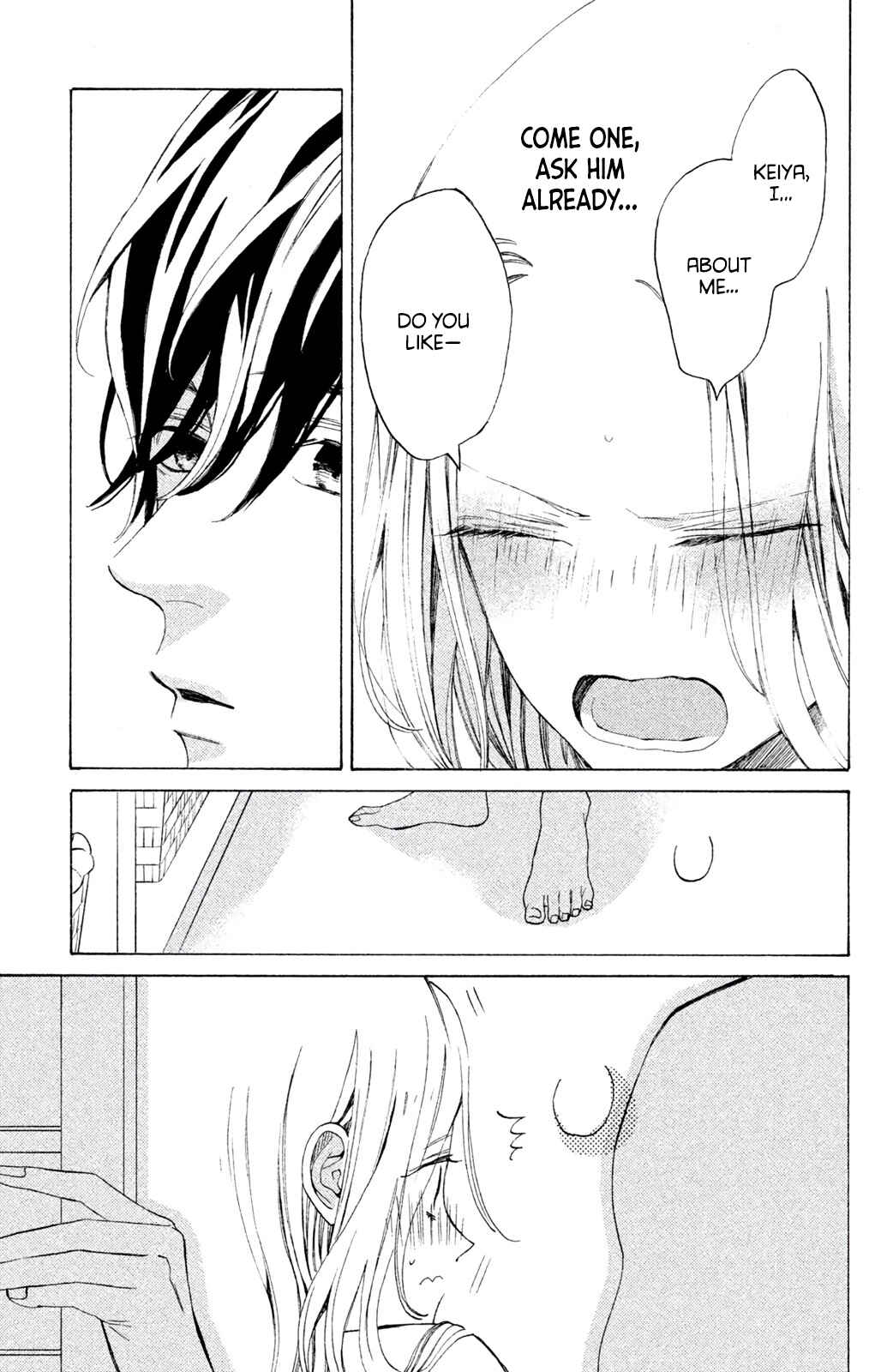 Page 15 Chapter 7.2 Ojou to Banken-kun