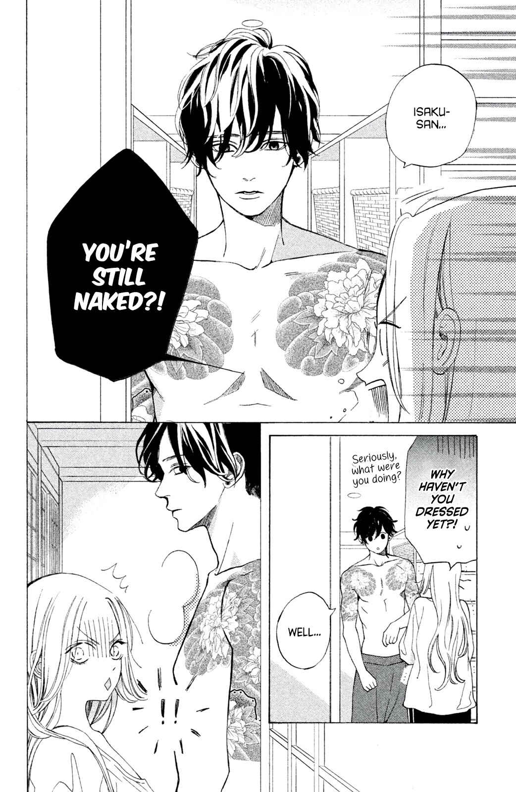 Page 16 Chapter 7.2 Ojou to Banken-kun
