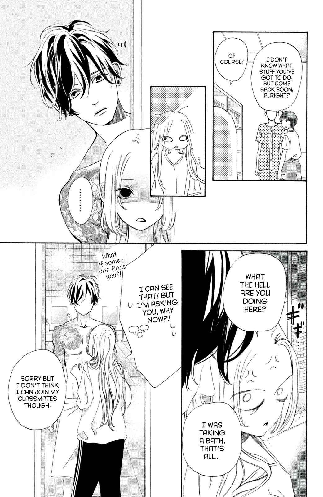 Page 7 Chapter 7.2 Ojou to Banken-kun