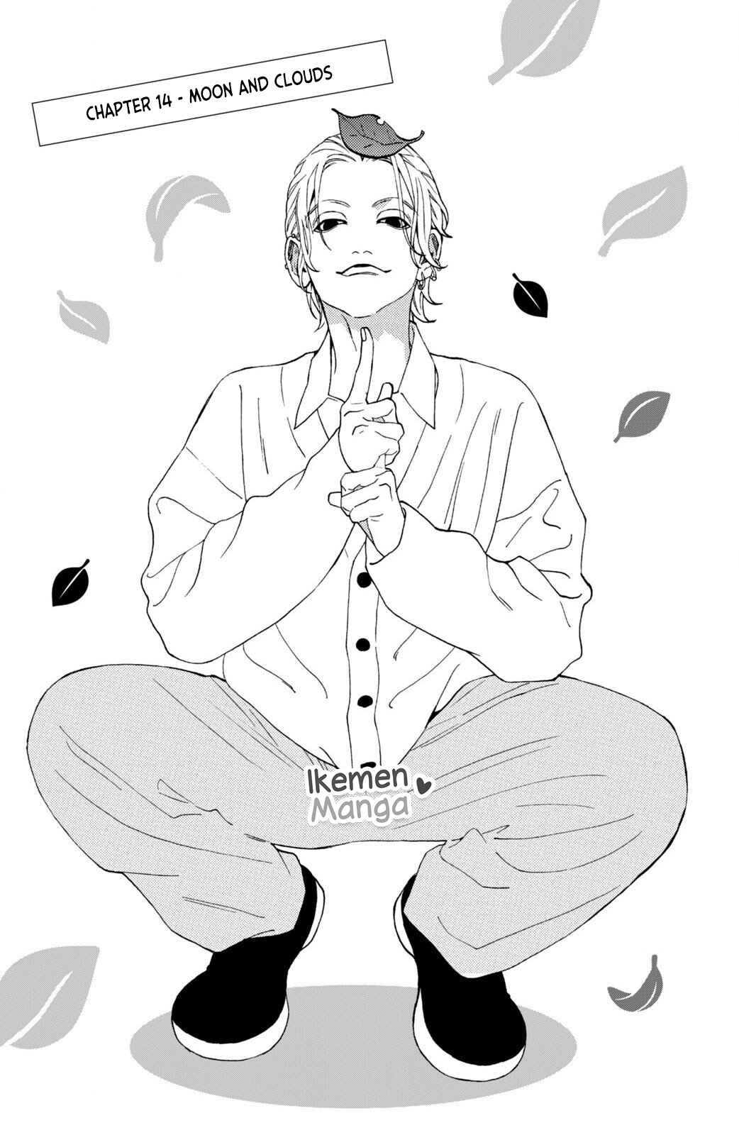 Page 1 Chapter 14 Ojou to Banken-kun