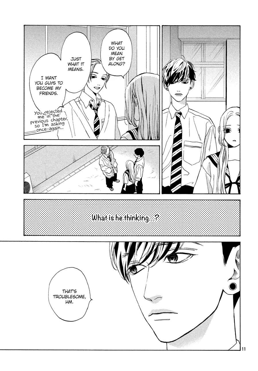 Page 11 Chapter 14 Ojou to Banken-kun