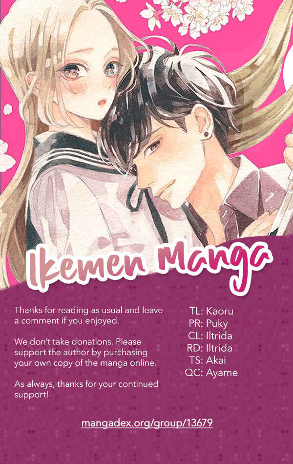 Page 33 Chapter 14 Ojou to Banken-kun