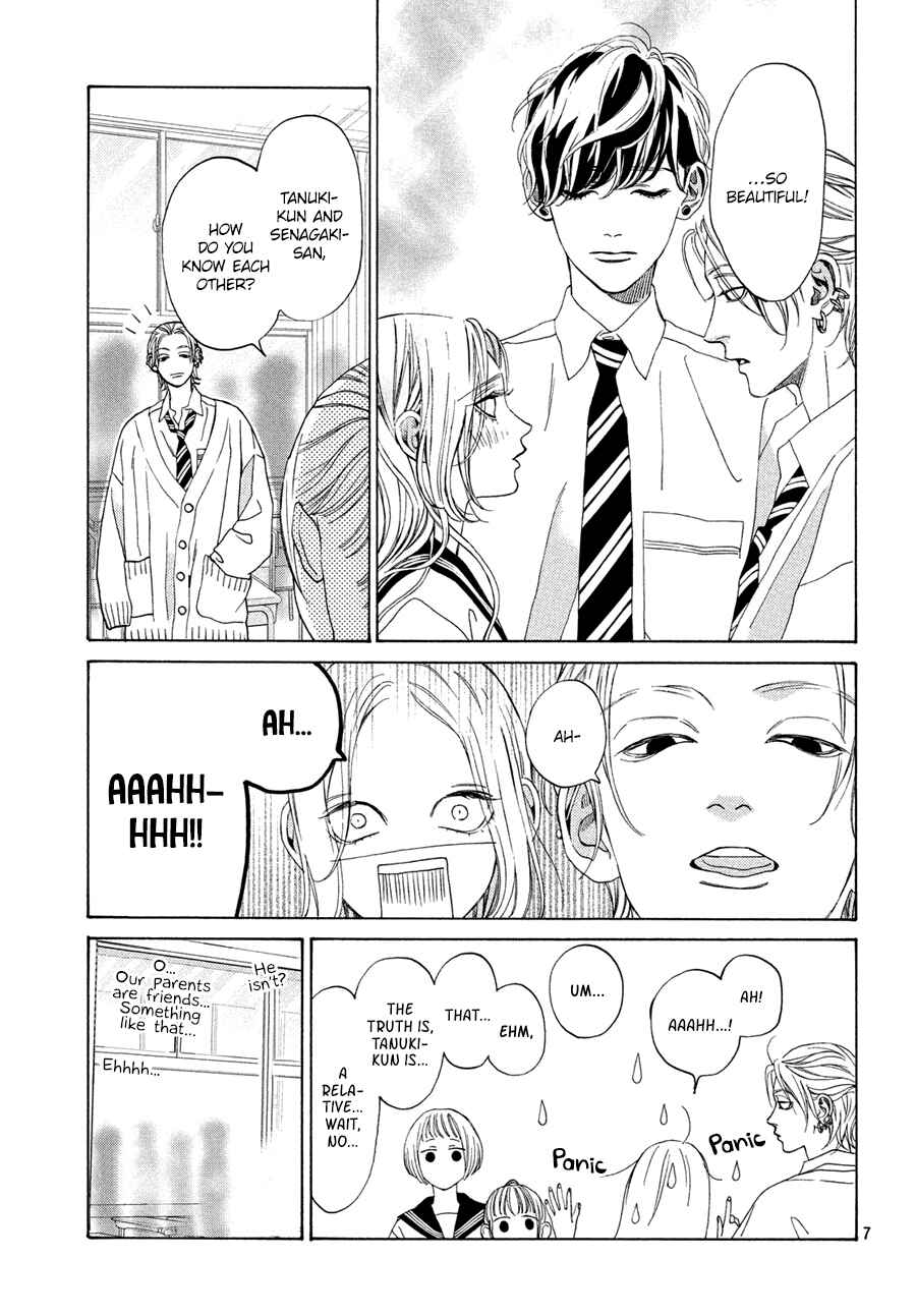 Page 7 Chapter 14 Ojou to Banken-kun