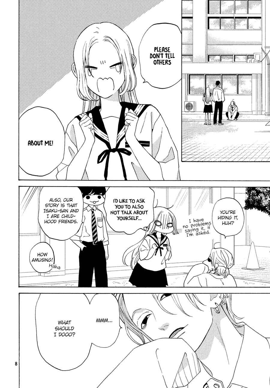 Page 8 Chapter 14 Ojou to Banken-kun