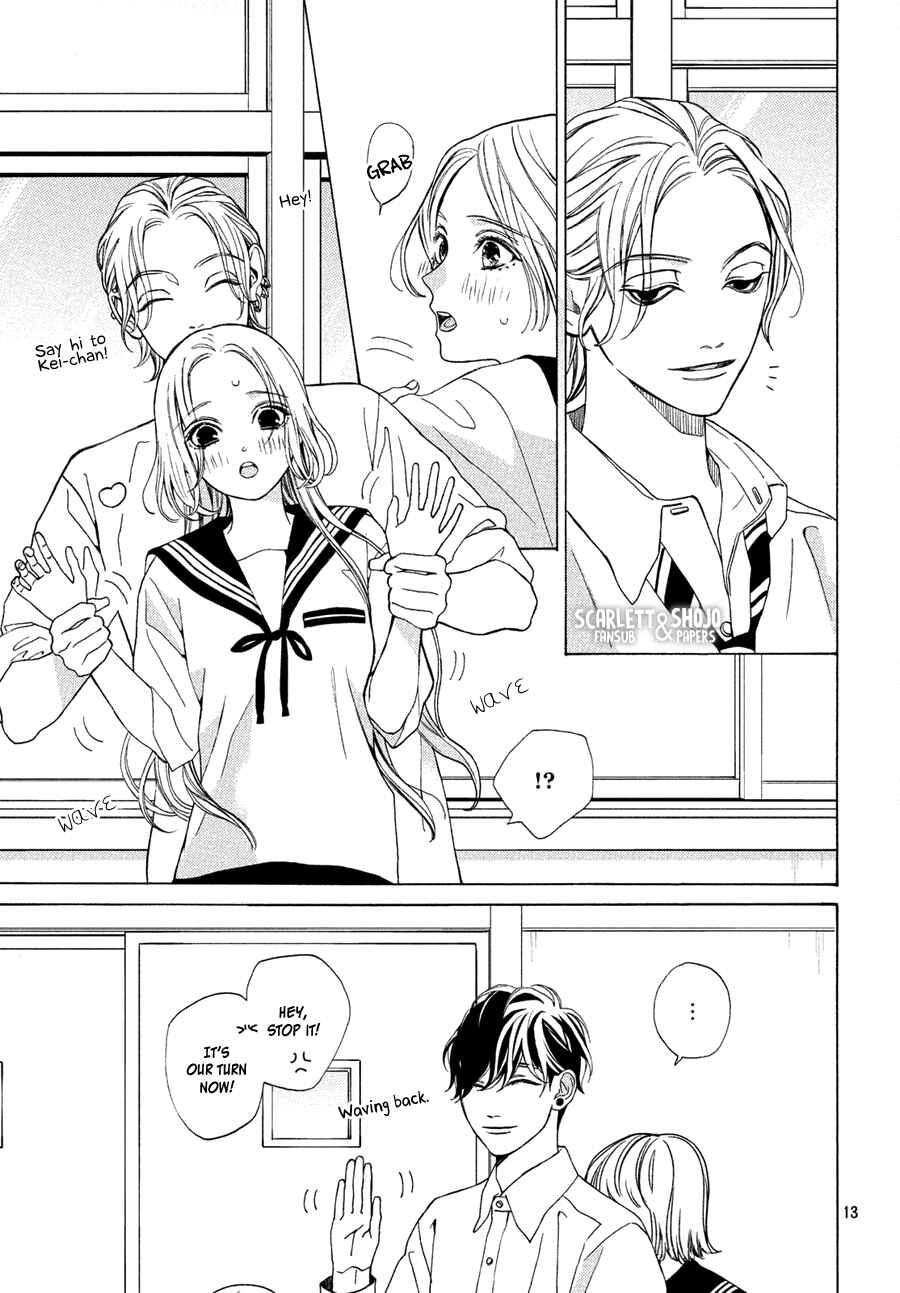 Page 13 Chapter 16 Ojou to Banken-kun