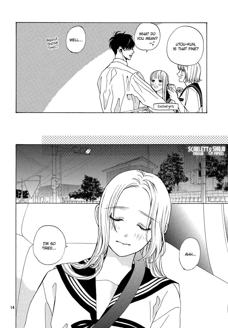 Page 14 Chapter 16 Ojou to Banken-kun