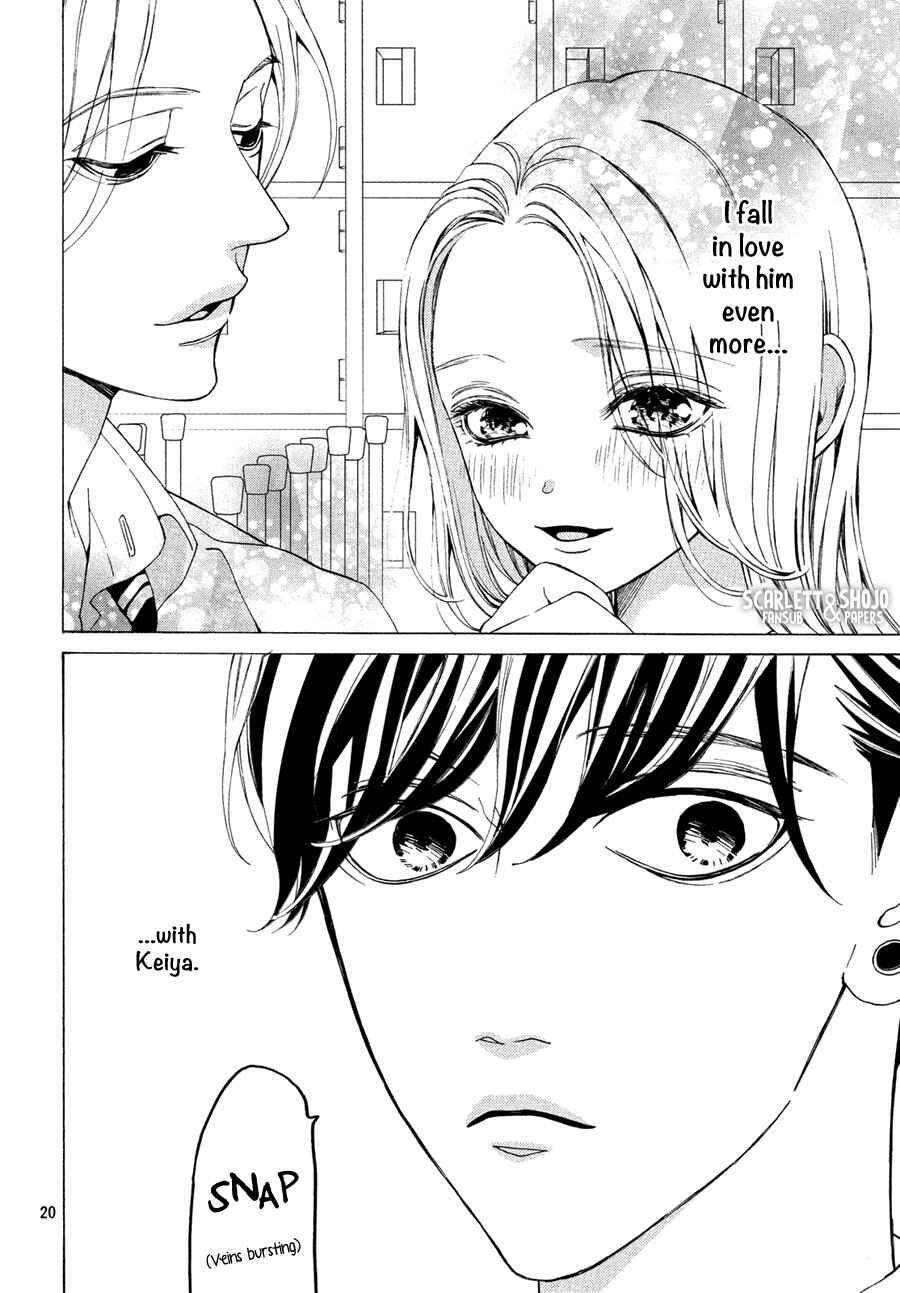 Page 20 Chapter 16 Ojou to Banken-kun