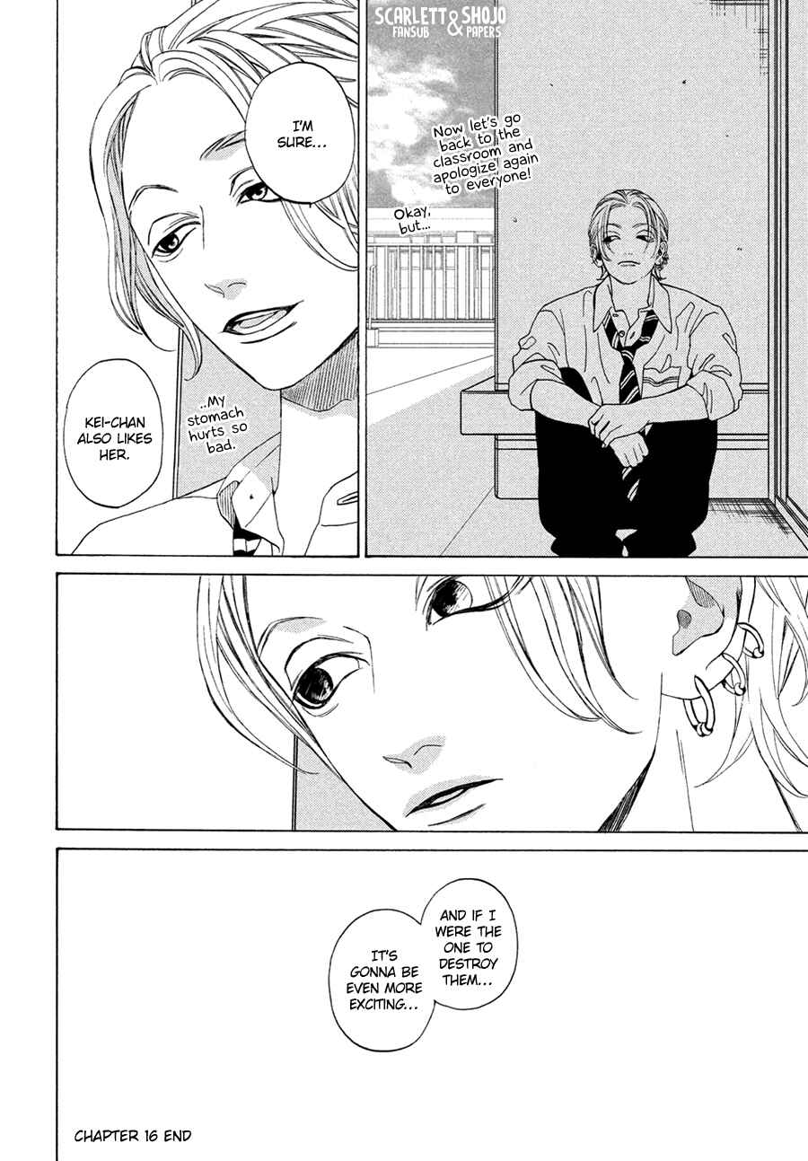 Page 30 Chapter 16 Ojou to Banken-kun