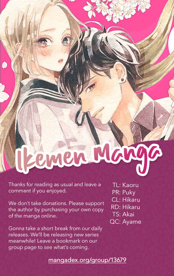 Page 32 Chapter 16 Ojou to Banken-kun