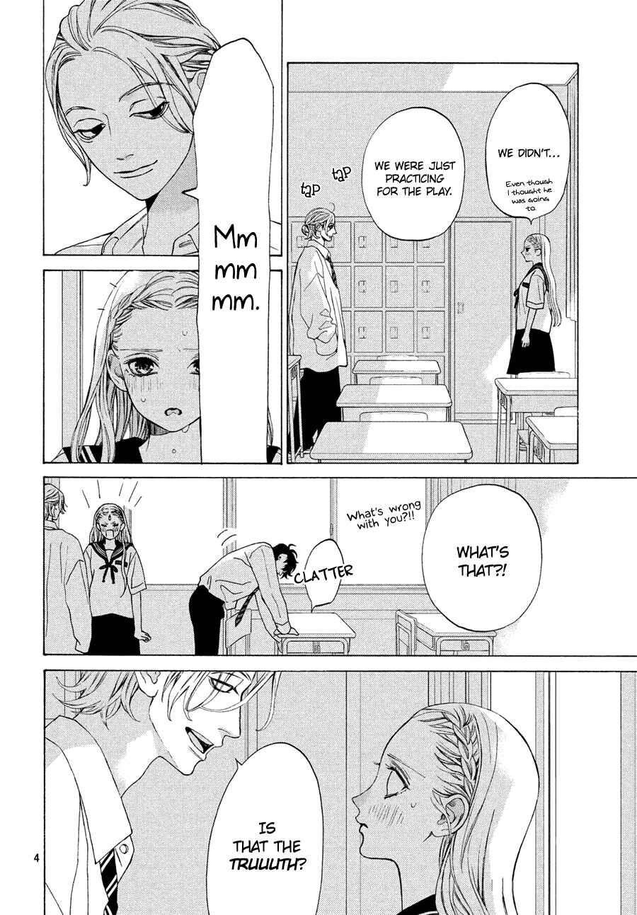 Page 4 Chapter 16 Ojou to Banken-kun