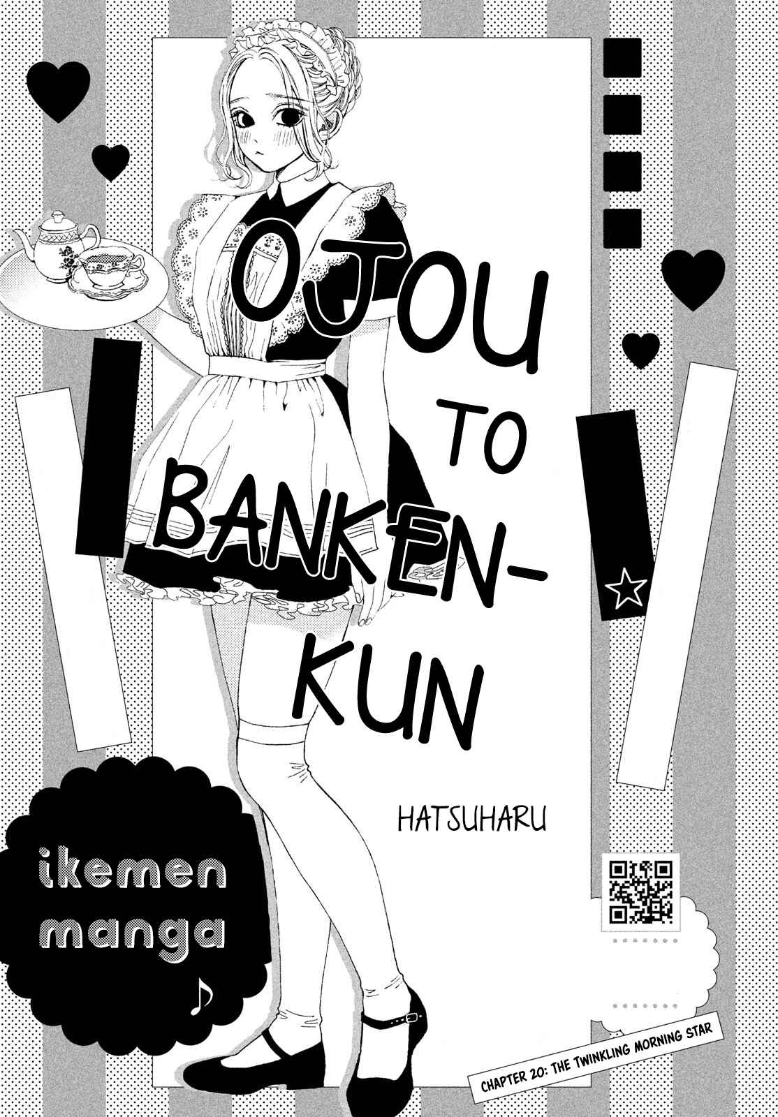 Page 1 Chapter 20 Ojou to Banken-kun